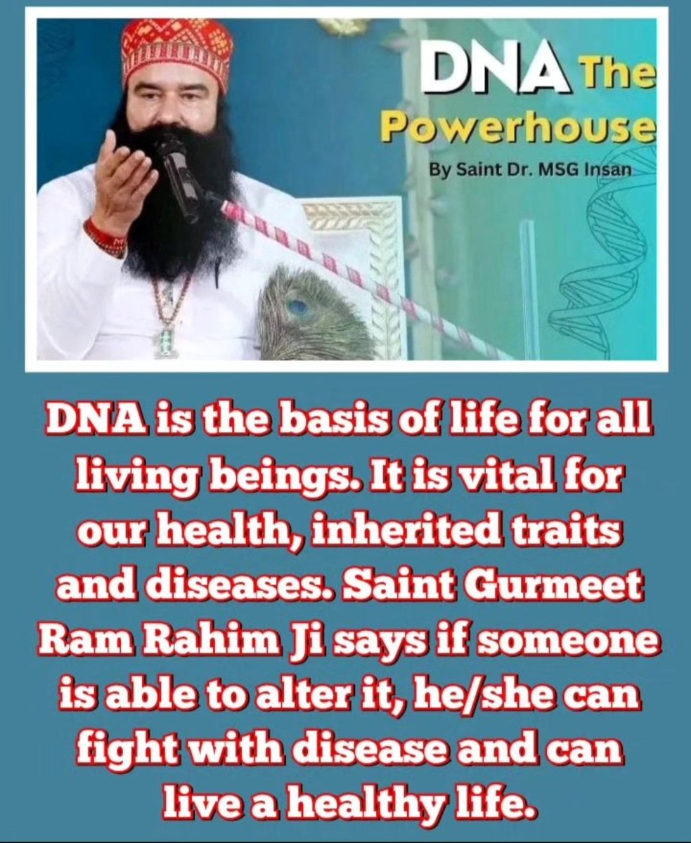 Make your DNA strong through the meditation Saint MSG says that it can prevent us from many big diseases and we can live a healthy life.#DNA_ThePowerhouse
#DNA_PowerOfSoul
#BoostYourDNA
#StrengthenDNA
#EnhanceDNA
#DNA
#WondersOfMeditation
#PowerOfMeditation
#SaintDrMSG