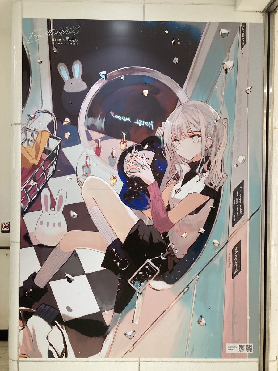 推し絵師さんのでっけ〜絵にも付き合ってもらった!!目的のお二人でっけ〜場所に展示されていてハッピ〜❣️ 