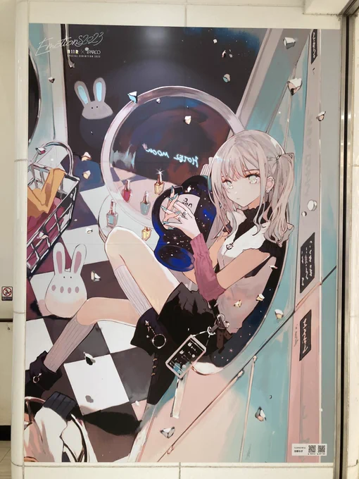 推し絵師さんのでっけ〜絵にも付き合ってもらった!!目的のお二人でっけ〜場所に展示されていてハッピ〜❣️ 