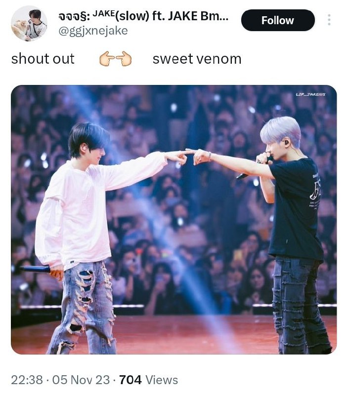 enginafess's tweet image. -en njin sender terharu liat ini 🥹 SENDER BANGGA BANGET SAMA JAYKE DAN ENHYPEN JUGA 🤧🤧🤧