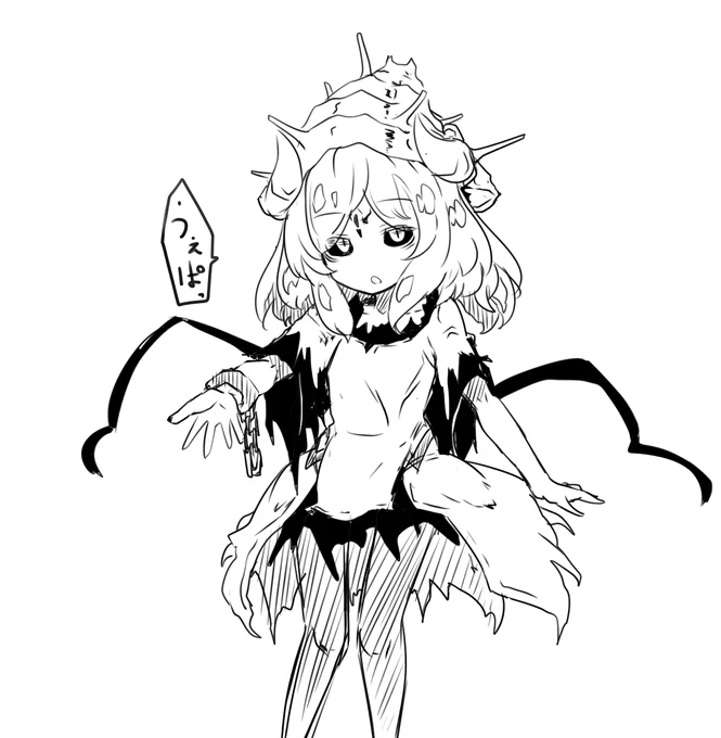 久しぶりにうぇぱ子 