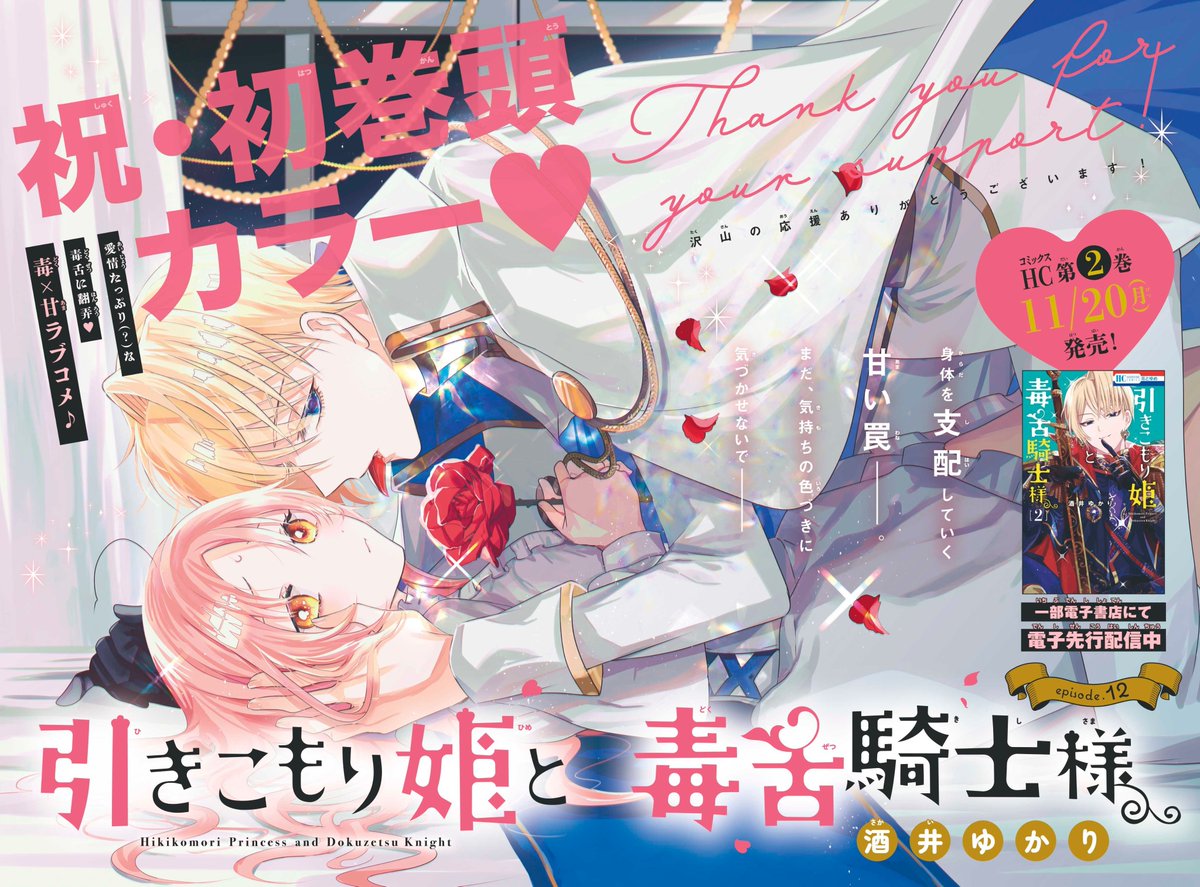 ☆Himeri☆ 楽天市場】パラシュートパンツ : meri