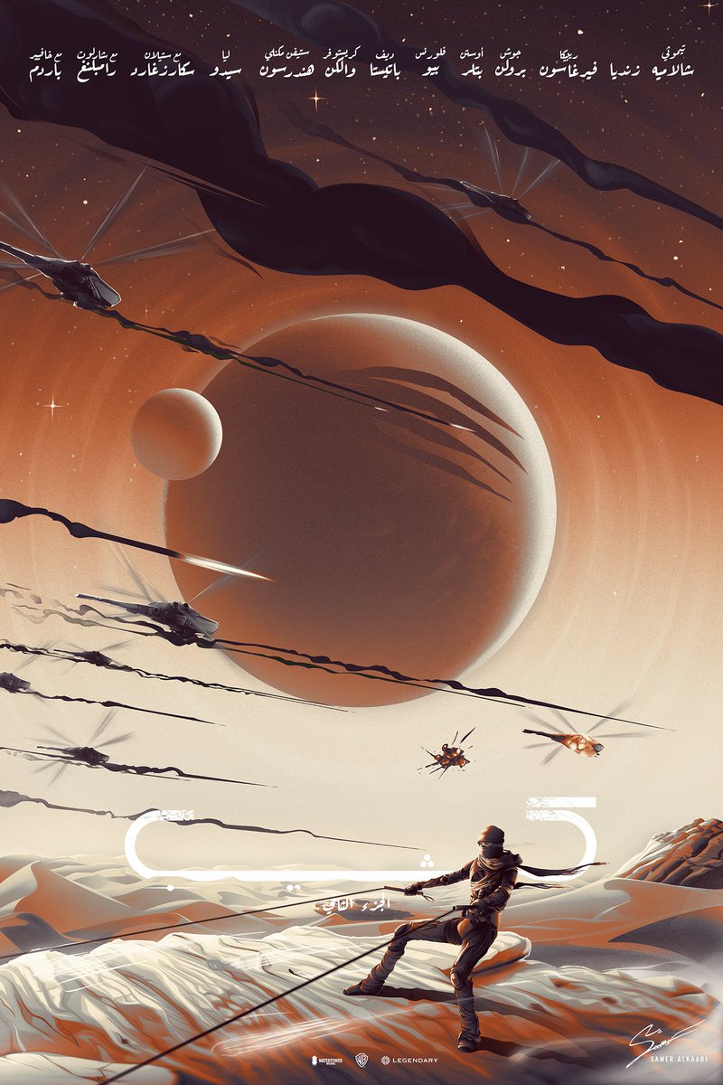 Show your range with two artworks 🎨