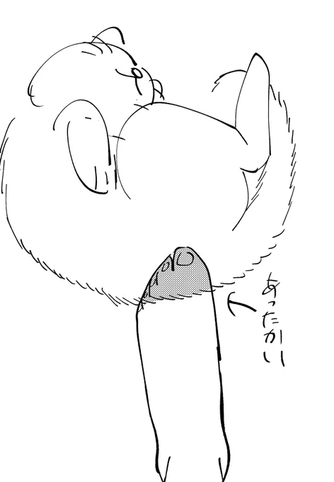 動けん