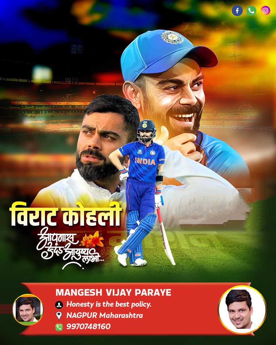 ParayeVijay's tweet photo. https://t.co/T5rEAhGrtp