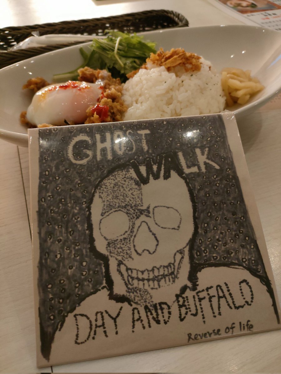 Badger’s Dream tweet media