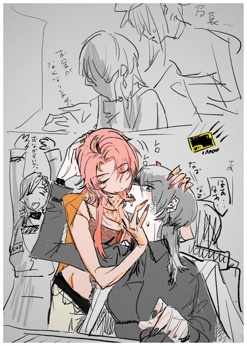 #無期迷途 
コンビクトキッズたちの環境を優先的に整えていたら資金繰りが苦しくなりましたが、チェルシー伯爵の支援()を受けてなんとか切り抜けた局長
Mr. foxが来てくれるまでは度々これで食い繋いだ 