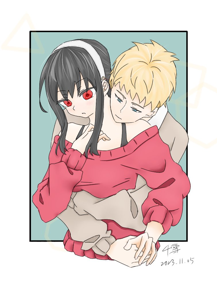 #SPYxFAMILY 
#ロイヨル