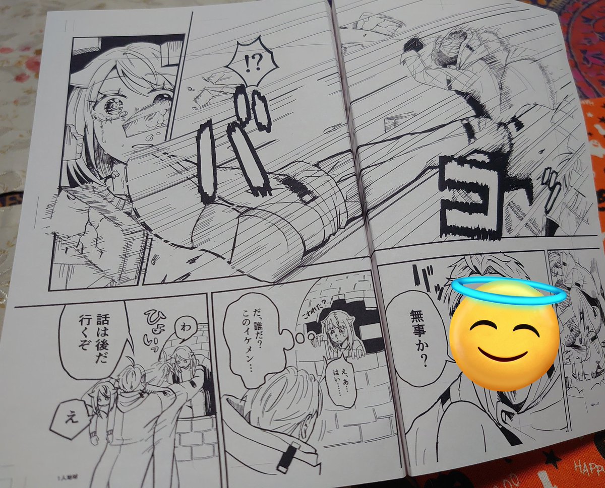 Peach40301's tweet photo. トーン貼る前に印刷してみた
初心者すぎて見開きに時間が
かかっております
(夜中に卒制の作品宣伝) https://t.co/7LQkR8Xp4b