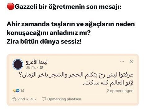 yunus_ant's tweet photo. #GazaGenocide #KassamTugayları #Ebu_Ubeyde https://t.co/lRyi8Bj5LW
