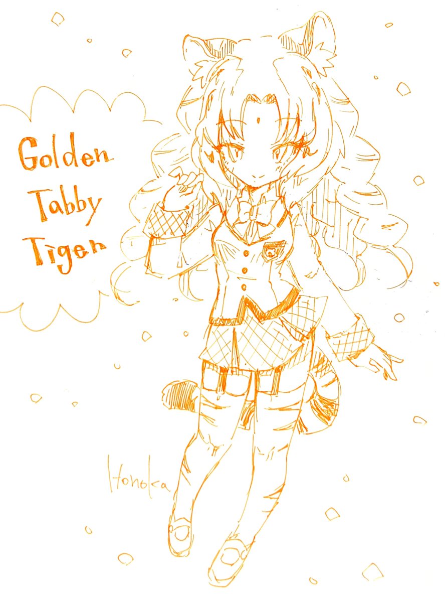 トラさんフレンズ🐅🐾