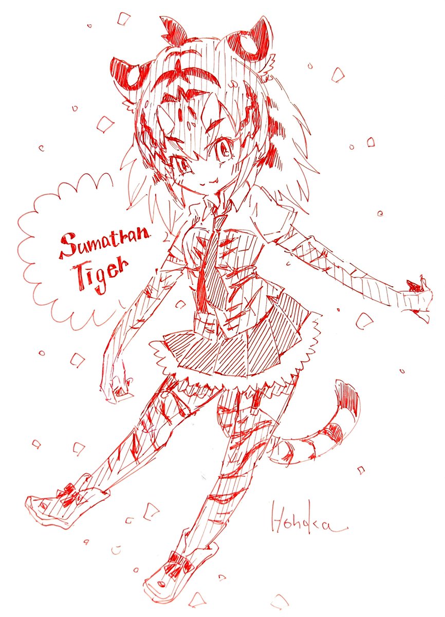 トラさんフレンズ🐅🐾