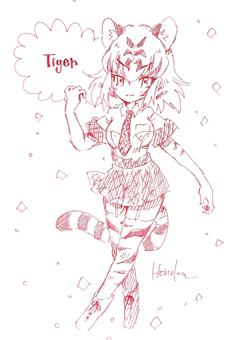 トラさんフレンズ🐅🐾