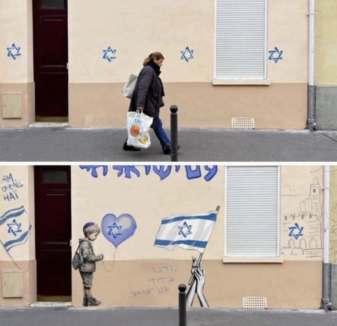 Jérémy Benhaïm (@jerembenhaim) on Twitter photo Transformer un acte antisémite en œuvre d’art est vraiment une excellente initiative !
La rue en ressort même plus belle qu’avant et c’est aussi un beau bras d’honneur adressé à la haine des antisémites.
Un grand bravo à l’artiste qui a réalisé cette œuvre ! 💙🇮🇱 Transformer un acte antisémite en œuvre d’art est vraiment une excellente initiative !
La rue en ressort même plus belle qu’avant et c’est aussi un beau bras d’honneur adressé à la haine des antisémites.
Un grand bravo à l’artiste qui a réalisé cette œuvre ! 💙🇮🇱