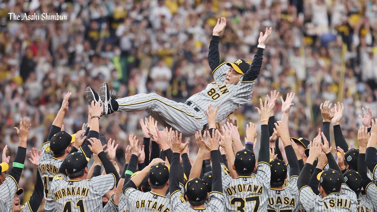 M71_nebula's tweet photo. 阪神タイガース🐯

阪神ファン一筋のオカンが
元気に生きてくれているうちに
日本一になってくれてありがとう！！

もう38年ぶりの日本一で
実家は大騒ぎでしたww

バモーーーーース‼️‼️‼️‼️

#阪神タイガース
#日本シリーズ https://t.co/VyYAMulhU6