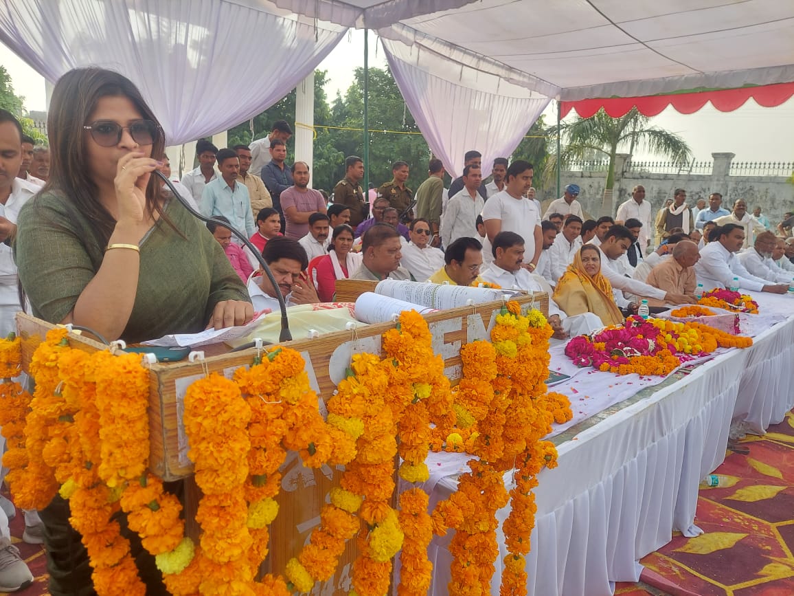 मतदाता जागरूकता अभियान मंझनपुर

<a href="/yadavakhilesh/">Akhilesh Yadav</a> <a href="/dimpleyadav/">Dimple Yadav</a> <a href="/juhiesingh/">Juhie Singh</a> <a href="/samajwadiparty/">Samajwadi Party</a>