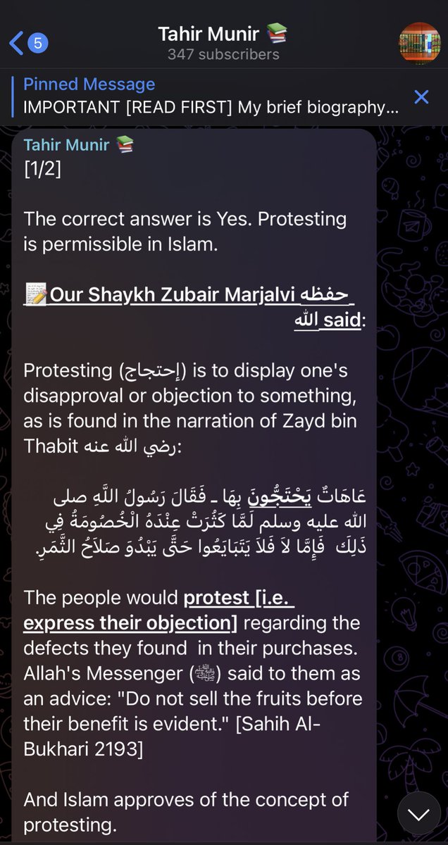 _ibnSajad's tweet photo. Brothers I want to seek clarity - we know our Ulama have warned against protests and they are impermissible.

Tahir Munir is promoting protesting based on his teacher Zubair Marjalvi. He said he is a student of Shaykh Zulfiker. Does Shaykh Zulfiker Memon also promote this view? https://t.co/jAZ5l3KFfl