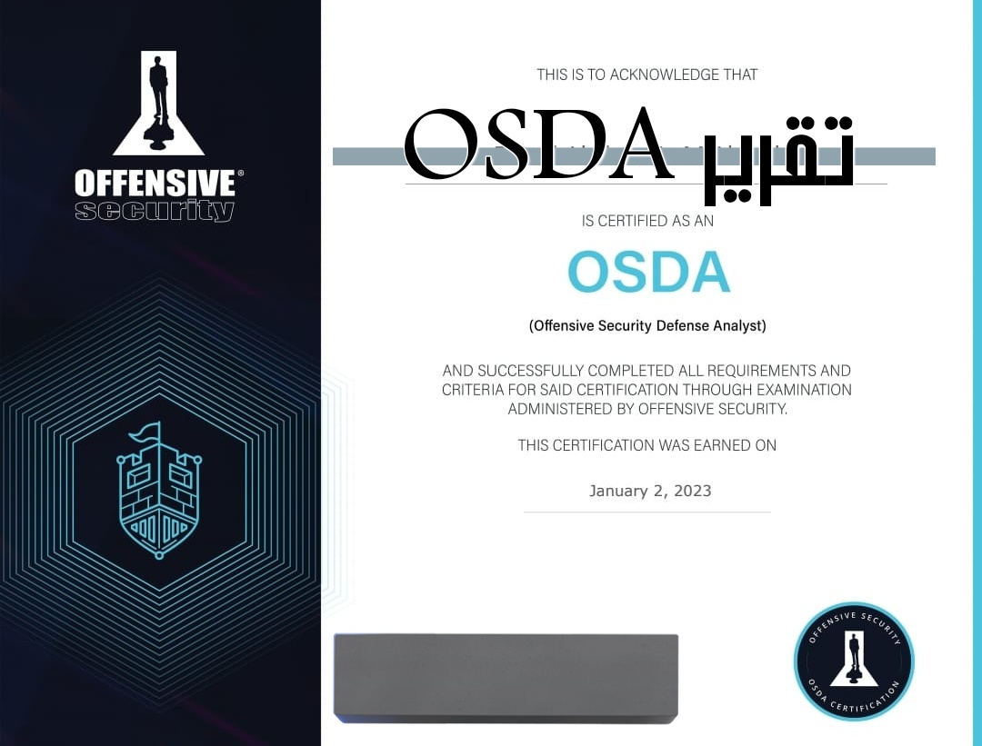 _x1337's tweet image. بعد إنقطاع ها نحن ذا

اليوم تقرير عن شهادة #OSDA الخاصة في مسار البلو من Offensive