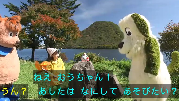 ワンワン (@oneonecho) on X