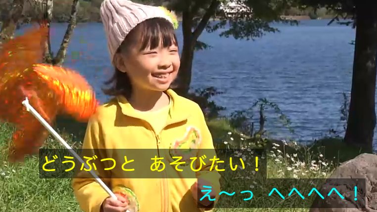 ワンワン (@oneonecho) on X