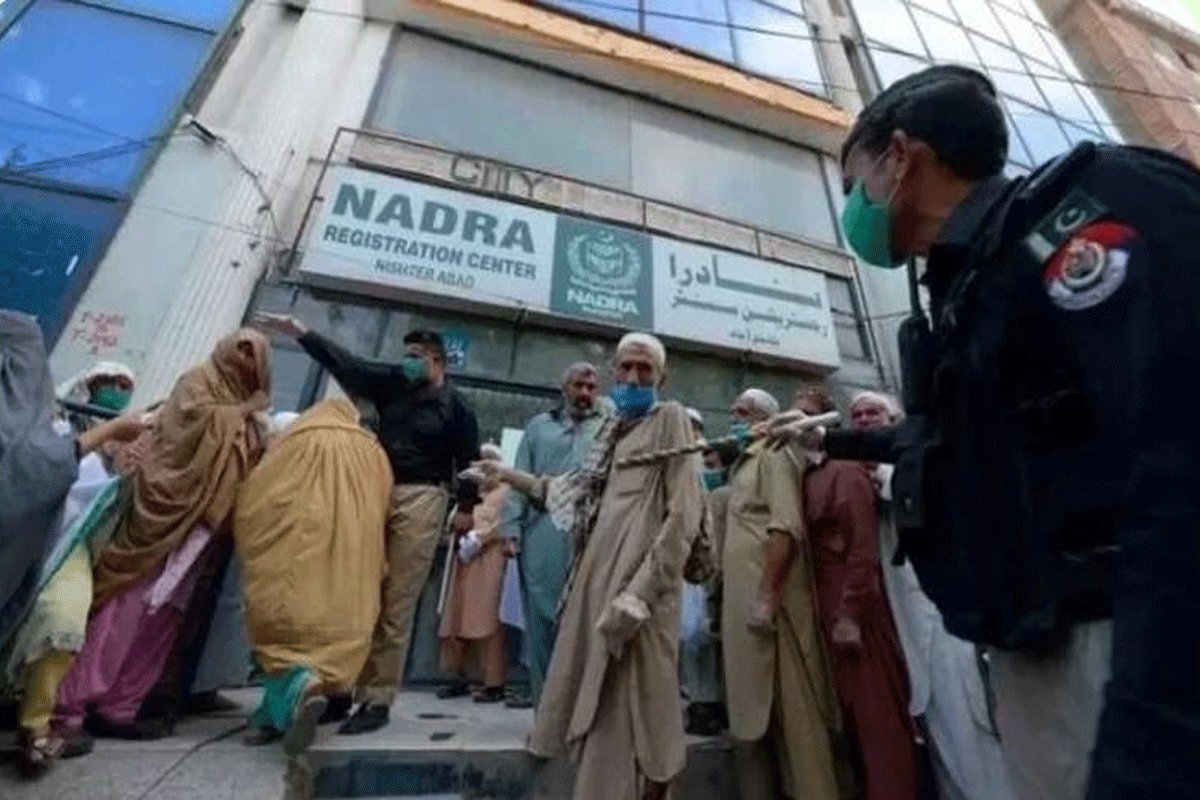 TheViewsNetwork's tweet image. رپورٹ کے مطابق پاکستان جعلی شناختی کارڈ کے حامل افراد مجرمان سے متاثر ہوتا آیا ہے، جعلی شناختی کارڈ، دستاویزات کا مقصد...👇

theviewsnetwork.com/Urdu/article/3…

#NationalNews
#5thnov2023 
#ndra 
#idcards 
#ellegal 
#TVN
#TVNUrdu
#TVNNational 
#TheViewsNetwork