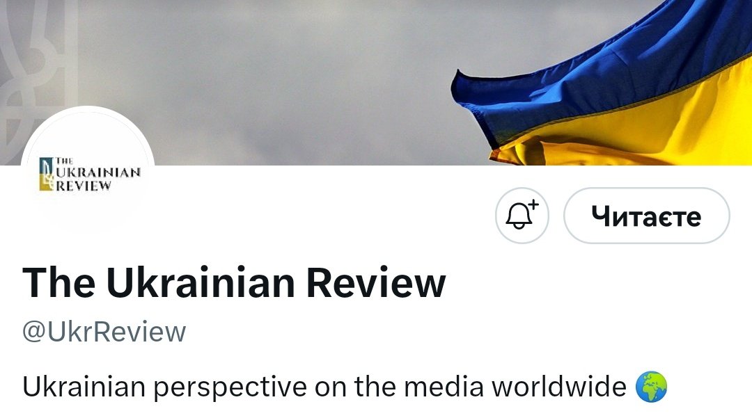 Hello, dear friends! 👀
I help "The Ukrainian Review" create interesting content. They make analytical articles about Ukraine 🇺🇦

Soon there will be a lot of interesting things 😏 Subscribe to our fantastic project! Thank you! ❤️

x.com/UkrReview?t=er…
