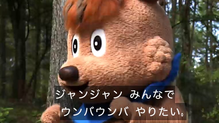 ワンワン (@oneonecho) on X