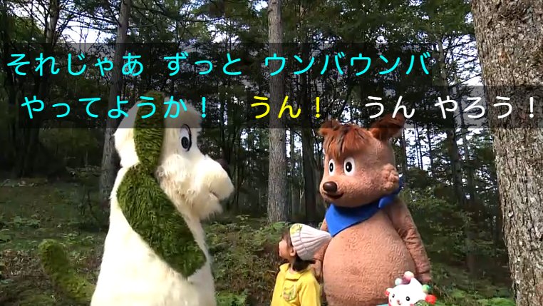 ワンワン (@oneonecho) on X