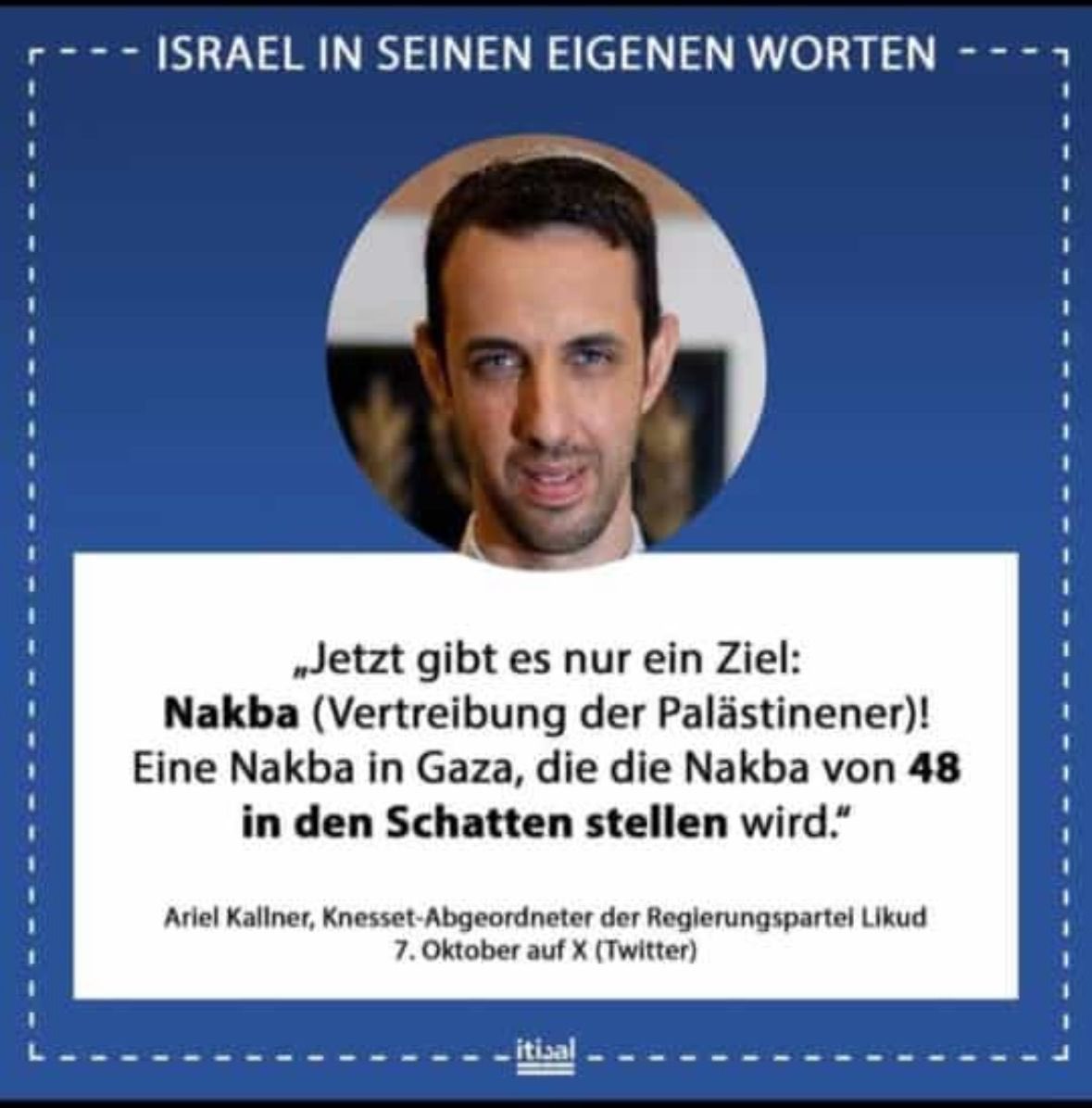 Songotenks101's tweet photo. #StaatsräsonTötet #KeinBlutFürSchuld 
Sie sprechen ihr Vorhaben sogar noch aus!!!
Vertreibung und Bombardierung seit Jahrzehnten https://t.co/MWjk15D3OD