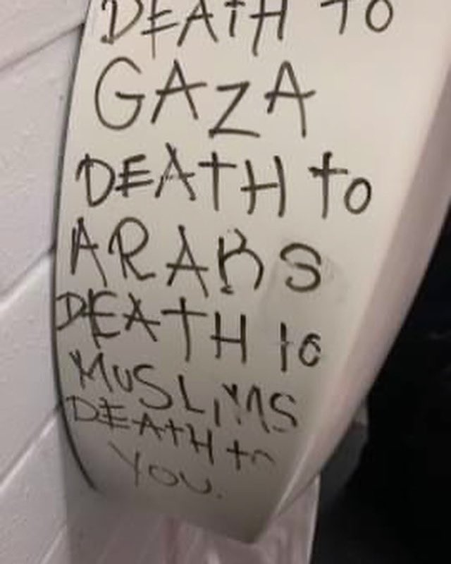 Deeply disturbing. This was scrawled on a cubicle at a girls school in Redbridge, London. Worrying to think a young person is filled with such hate.