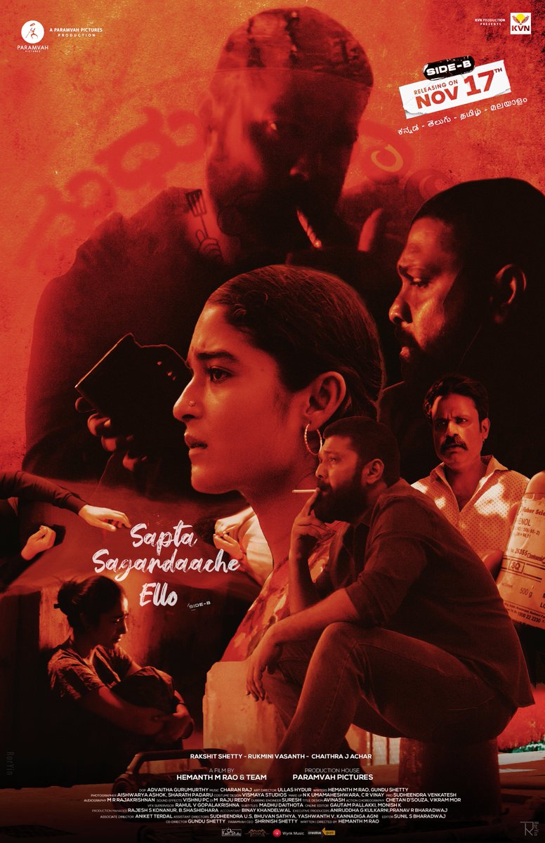 DhanushN_RorYin's tweet photo. A fan made poster for the movie Saptha Sagardaache Ello Side B
@rakshitshetty
@rukminitweets
@hemanthrao11
@ParamvahStudios
@SSETheFilm
, can't wait for it 🫠, and all the best for the release..! #SSE #Nov17th https://t.co/EmGAyq01d3