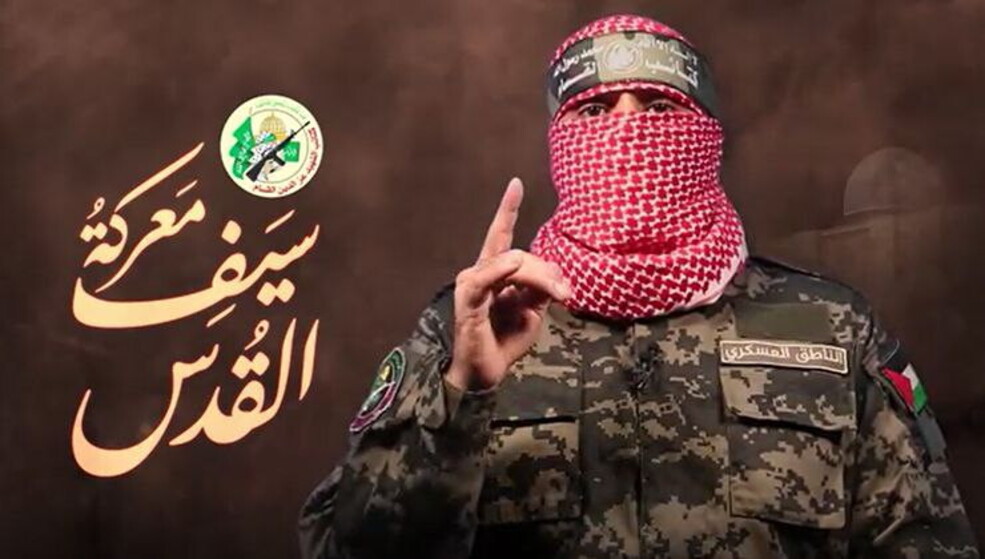 politicswithhax's tweet photo. #HAMAS ABU #OBAIDA MAY Allah protect you with your resistance fighters. U are the answear to the #israeli #us #western terror. May Allah grant you victory over #zionist. For them you are a terrorist but for #Palestinians and #Muslims u are a #hero. https://t.co/Tqk5CiOMG5
