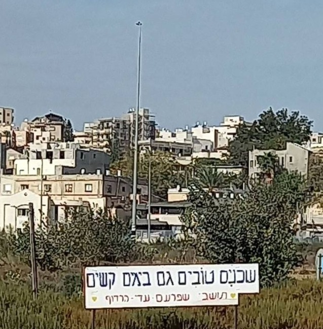 גלילאו tweet media