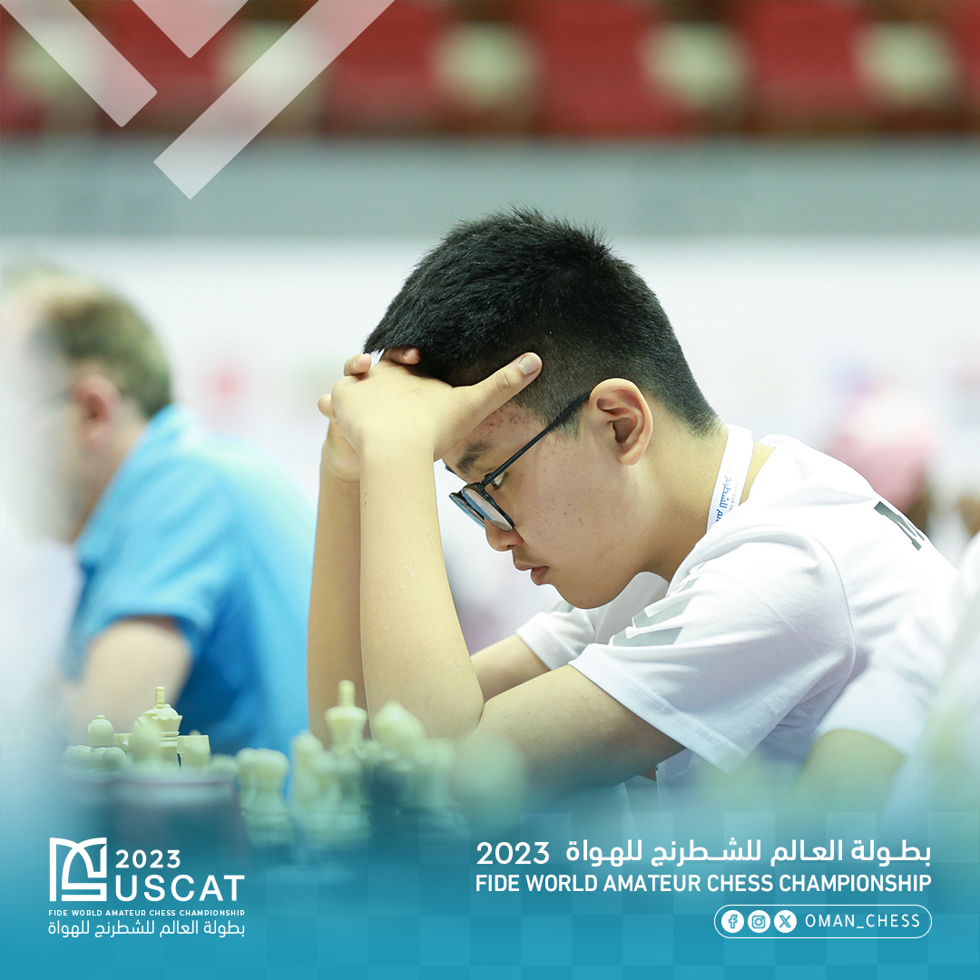 oman_chess's tweet image. نجاحات جديدة تكتب في تاريخ الشطرنج اليوم! 📜🏆 #تاريخ_الشطرنج&quot;
New successes are being written in the history of chess today! 📜🏆 #ChessHistory

@mcsy_om @FIDE_chess