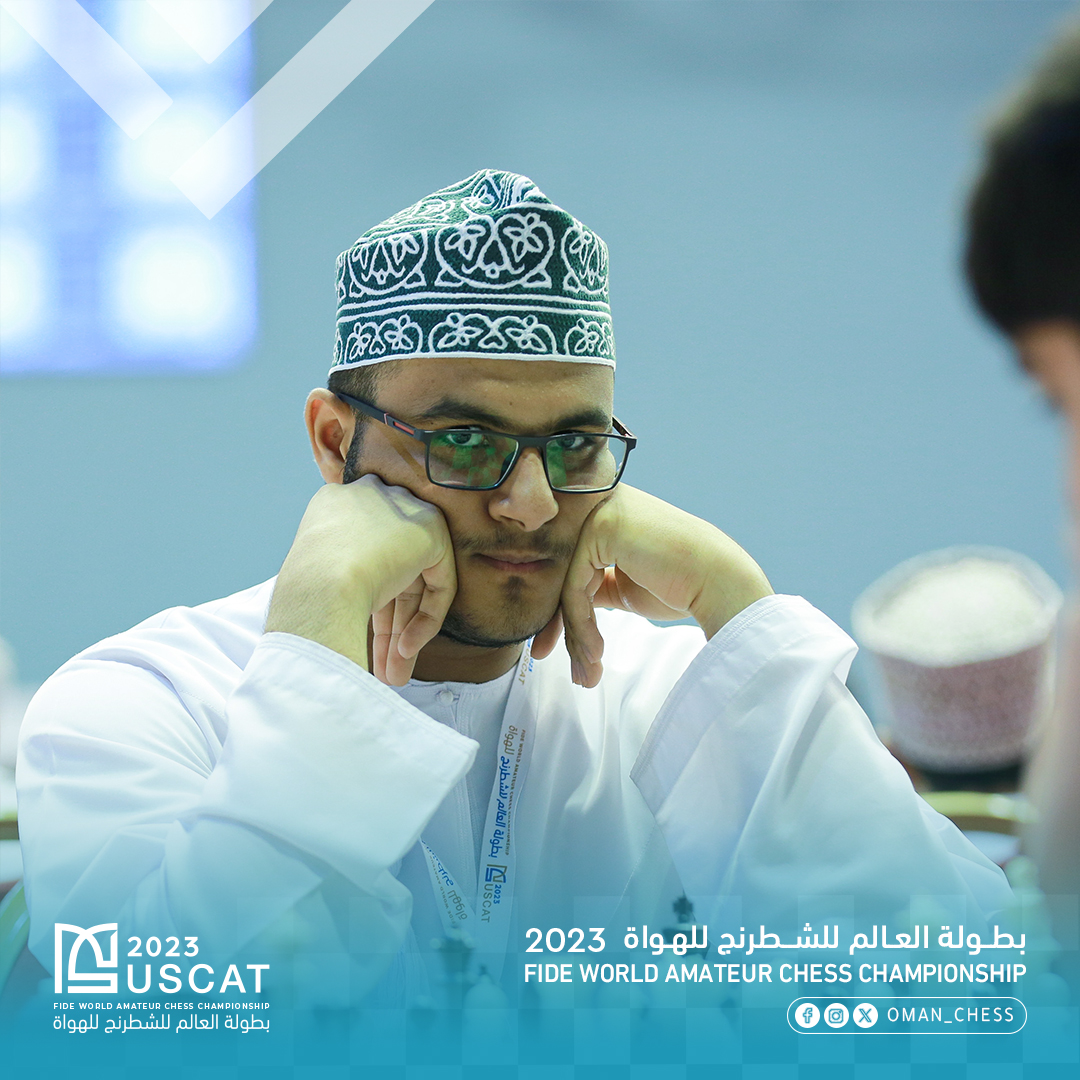 oman_chess's tweet image. نجاحات جديدة تكتب في تاريخ الشطرنج اليوم! 📜🏆 #تاريخ_الشطرنج&quot;
New successes are being written in the history of chess today! 📜🏆 #ChessHistory

@mcsy_om @FIDE_chess