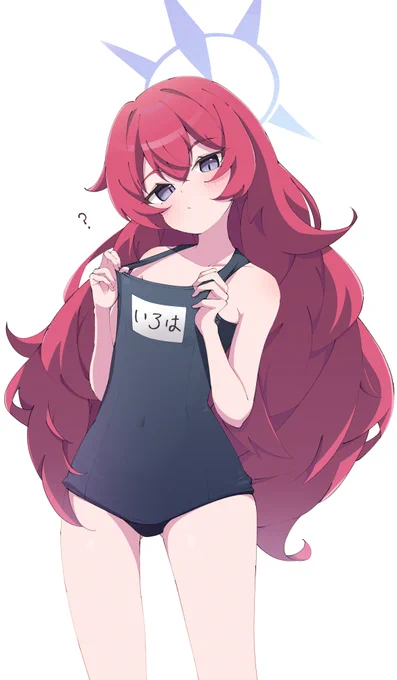 スク水イロハ(願望) #ブルアカ #ブルアカイラスト部