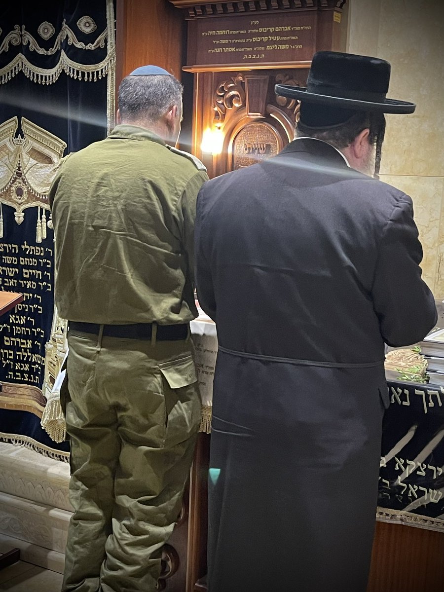 Seen this evening at Kever Rachel 👀