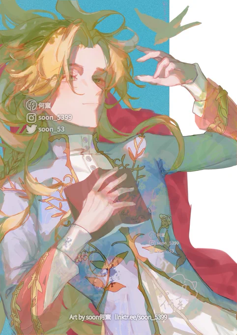 commission 