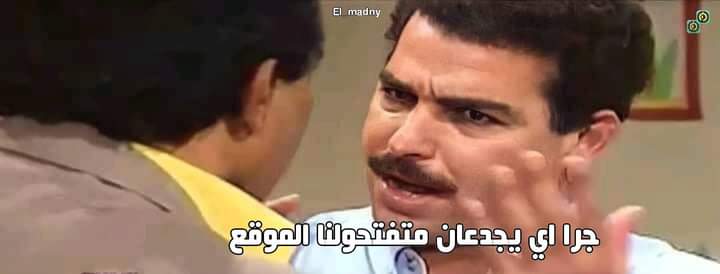shaimaa8870's tweet photo. #تكليف_فني_صحي_دفعه2022_فين
احنا مش عايزين غير حقنا والله خلصنا ال٦ شهور اللي بعد الامتياز المفروض الموقع يكون فتح لحد دلوقت مفيش اعلان حتي عن الموقع هيفتح امتي منكم لله 👍🏻 https://t.co/oWfYkWjObx