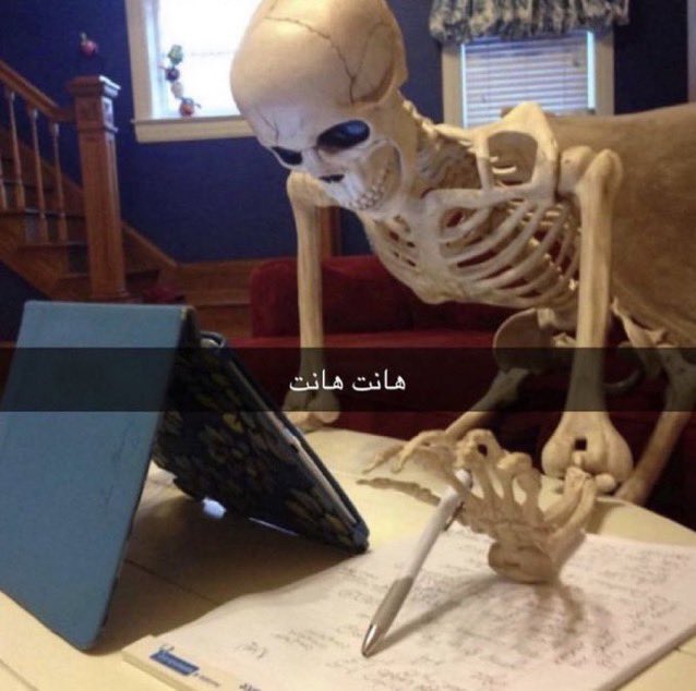out of context UQU tweet media