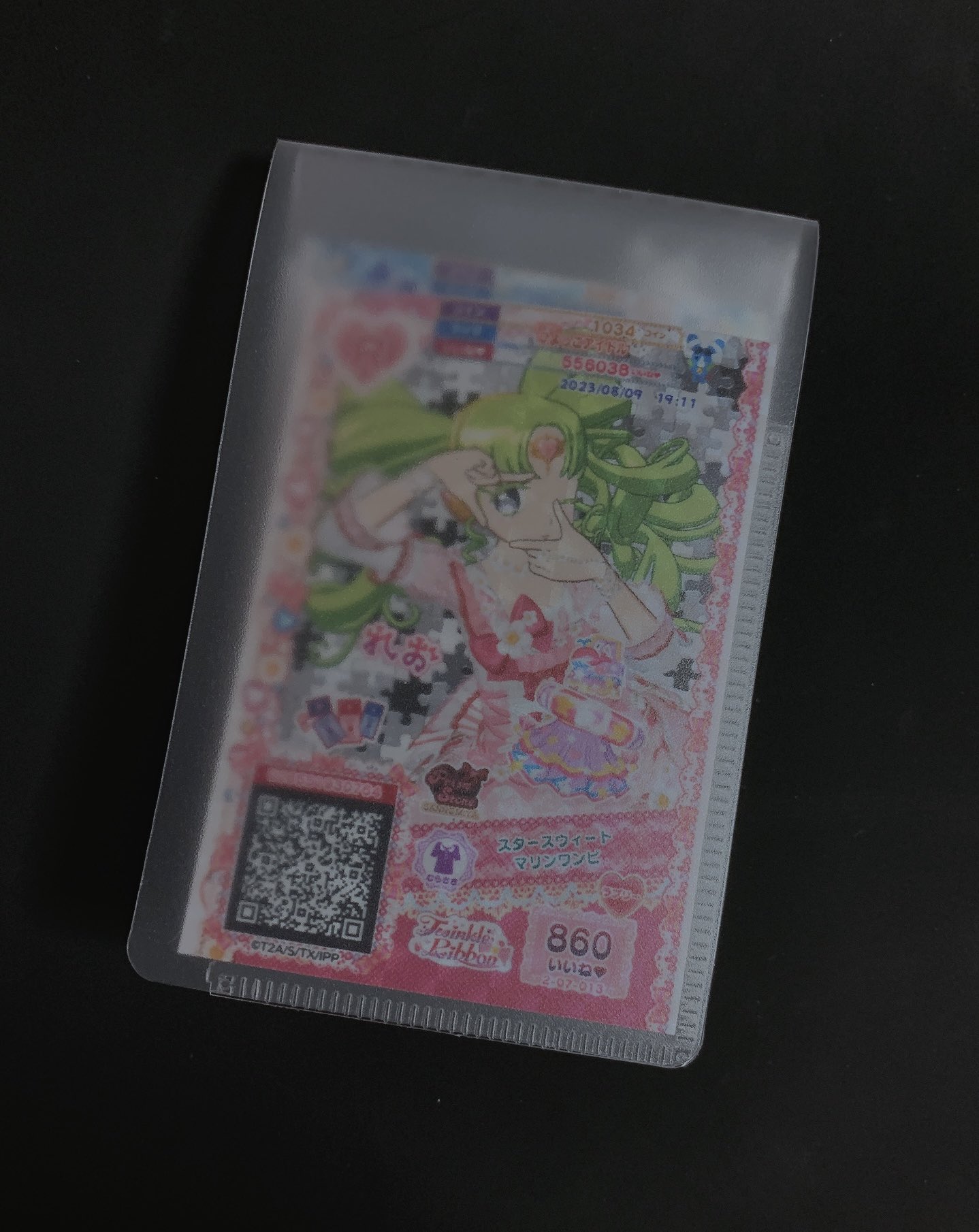 プリチケ（プリパラ） プリパラ プリチケ プリチケファイル ホリックトリック : トイ