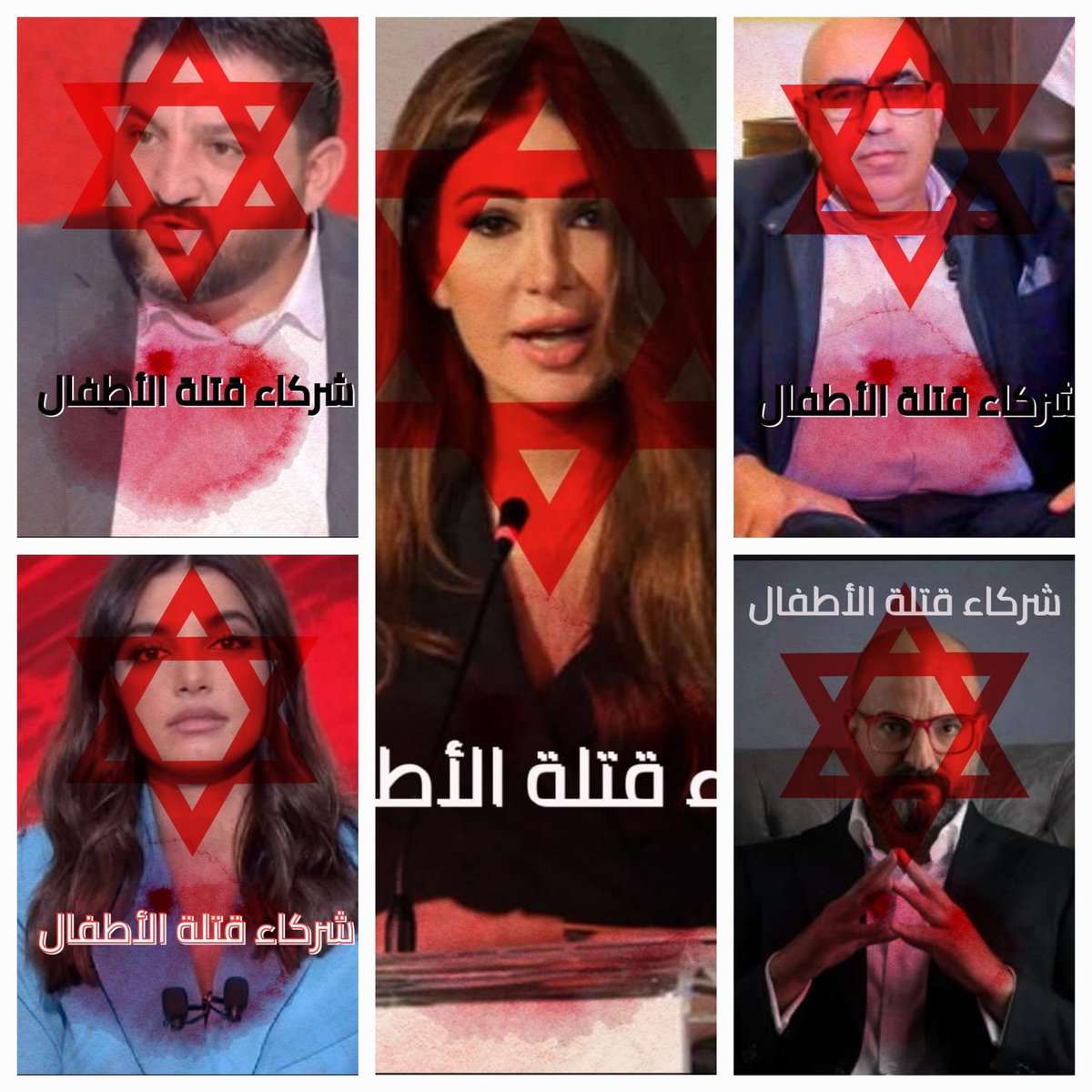 ralphfaisalov's tweet photo. اعلامييون و اعلاميات في خدمة الصهيونية
 هم شركاء بقتل الاطفال 
هذا بعضهم  ... و الباقي انذل https://t.co/QSpyiWhMvV