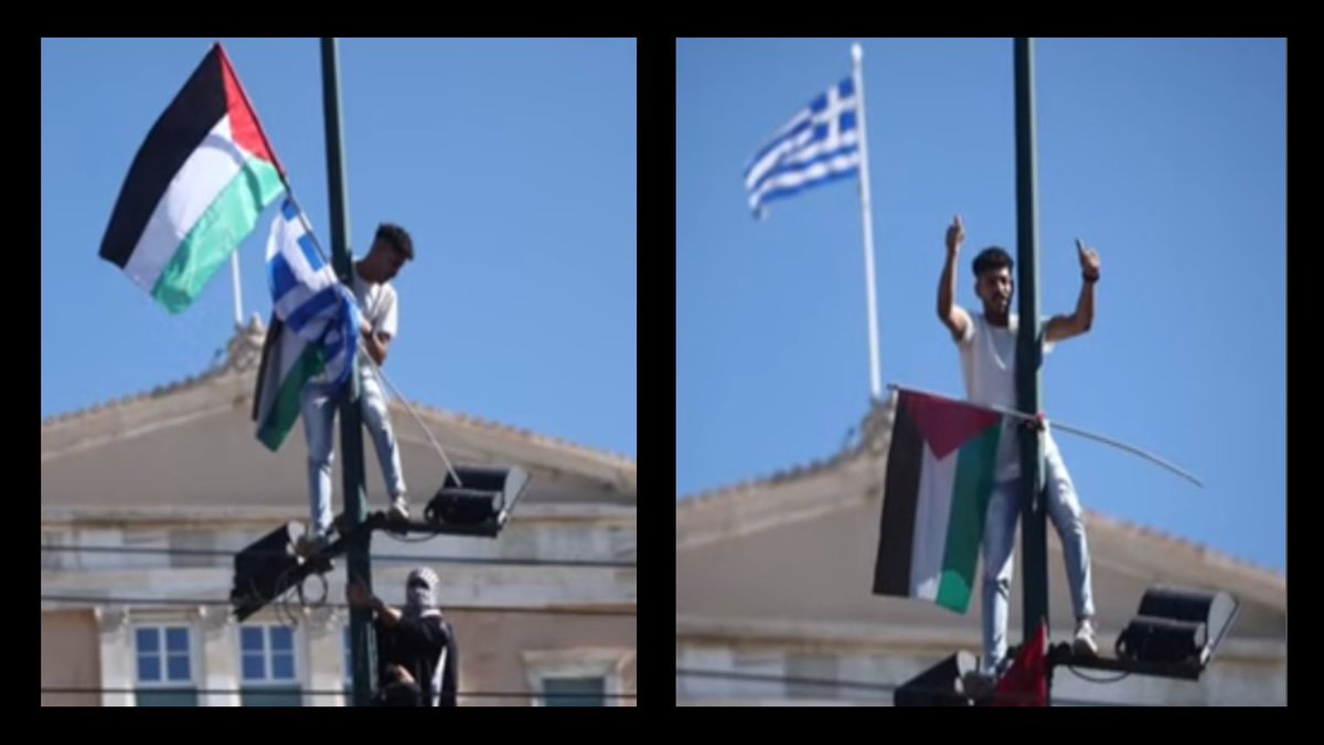 Που φτάσαμε ρε φίλε όμως...

Να πετάει κάτω την Ελληνική σημαία ο λαθρομουσλιμης Μαχμούτ,να βάζει στη θέση της παλαιστινιακή και να μην αντιδράει κανένας απ το συγκεντρωμένο πλήθος.

Τι στο διάολο έφερε τόση σηψη στη κοινωνία,μου λέτε;