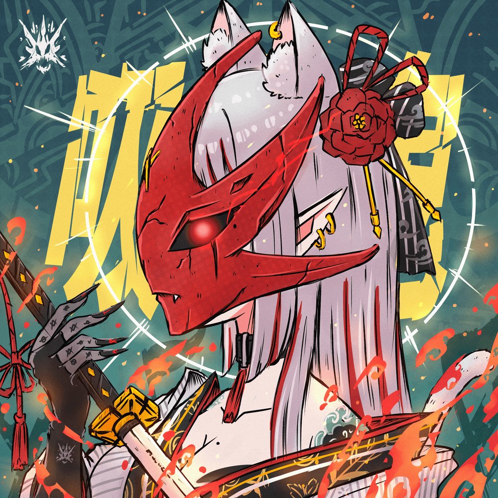 Crypto Vampire.Eth 🍀 tweet media