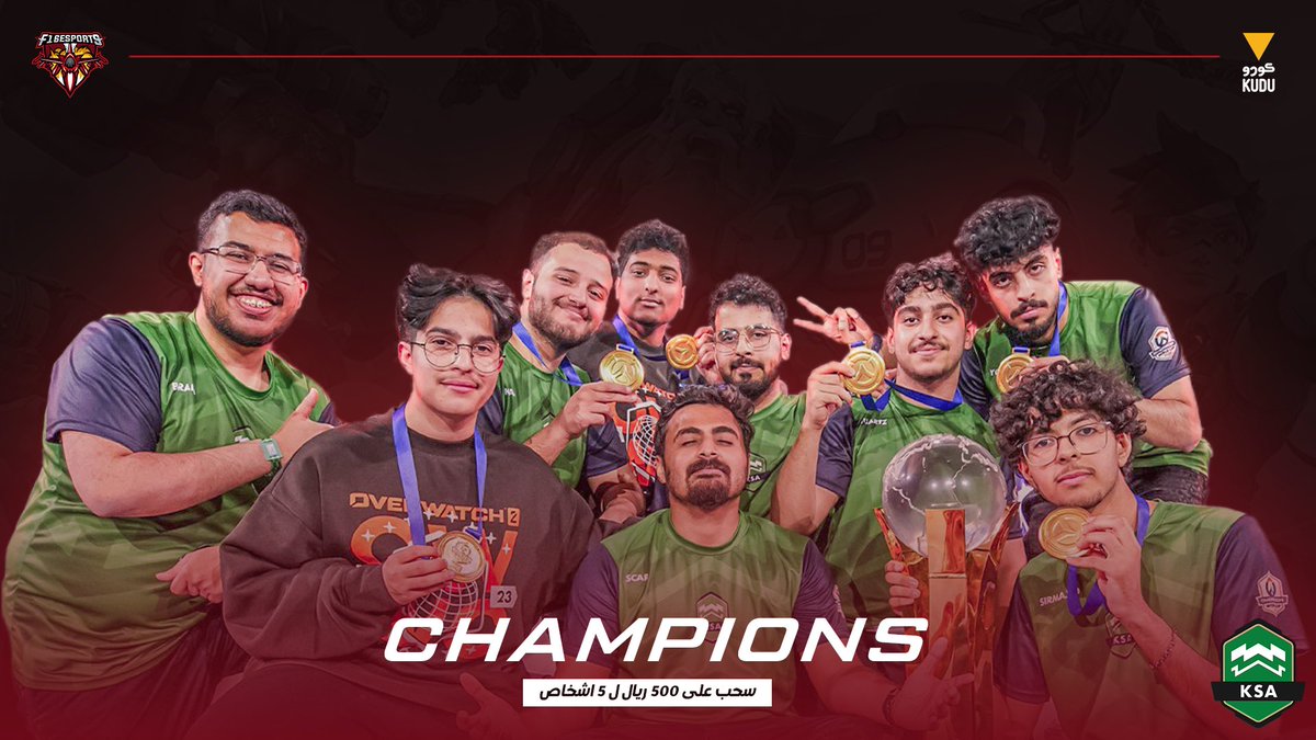 F16 Esports tweet media