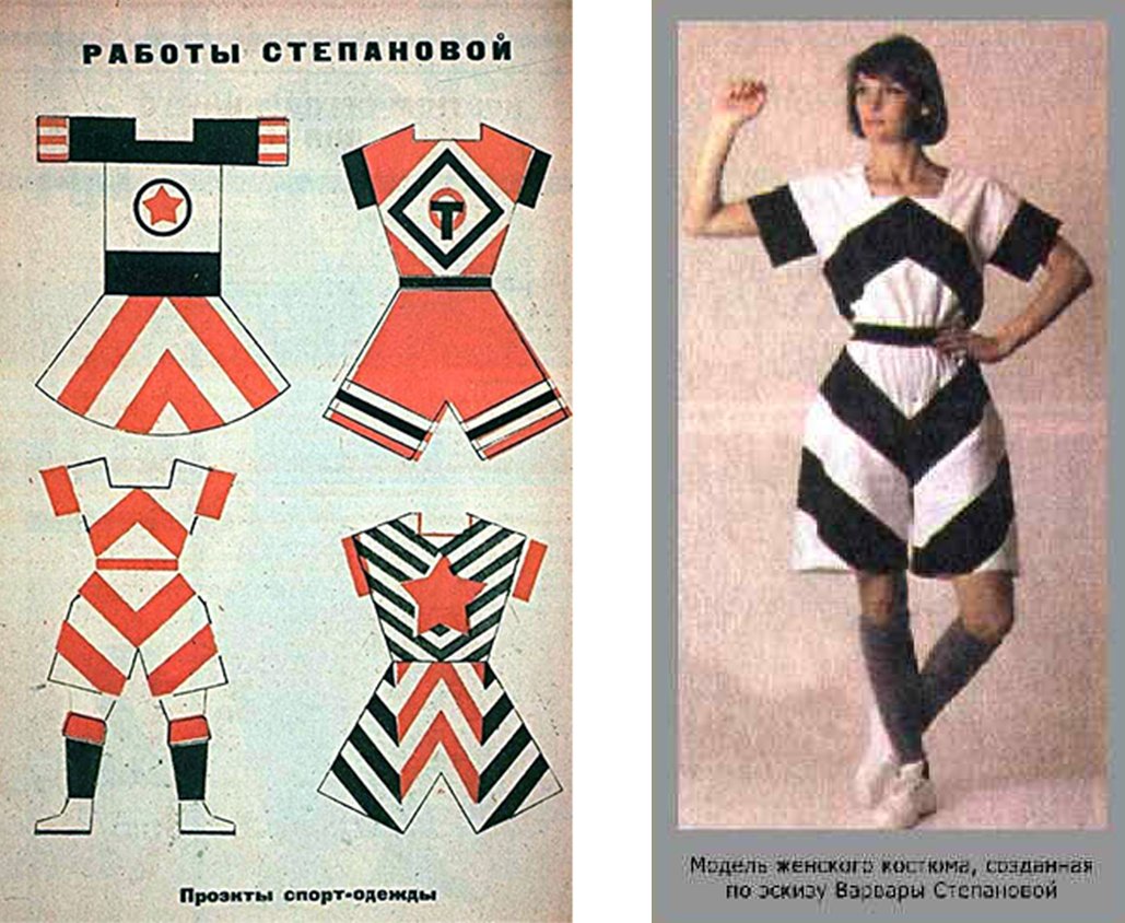 Russia's tweet photo. 👩🎨 #OTD in 1894 outstanding Soviet avant-garde artist, designer and poet Varvara #Stepanova aka Varst was born.
Much ahead of her time she predicted many trends of modernity.
🎨 #DYK? Her works prints were the fashion craze back then.
#RealWonderWoman https://t.co/ud3OdQGbNT