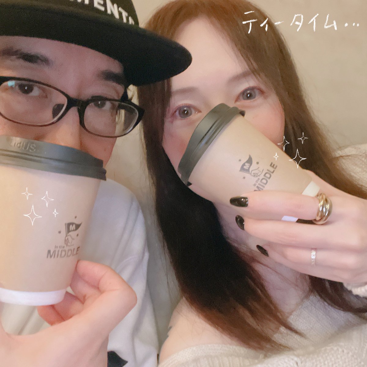 kyonka0707's tweet image. [in the MIDDLE]

自家製チャイと､ココナッツラテ､ピーナッツバターケーキがとっても美味しかった😋

15時半の時点で､お目当てのホットドッグが売り切れだったから…

次はもっと､早く行かねば🌭

膝を痛めているから､歩くのが遅くて嫌になる💀

#intheMIDDLE
#新宿御苑前カフェ
#新宿御苑

⁡