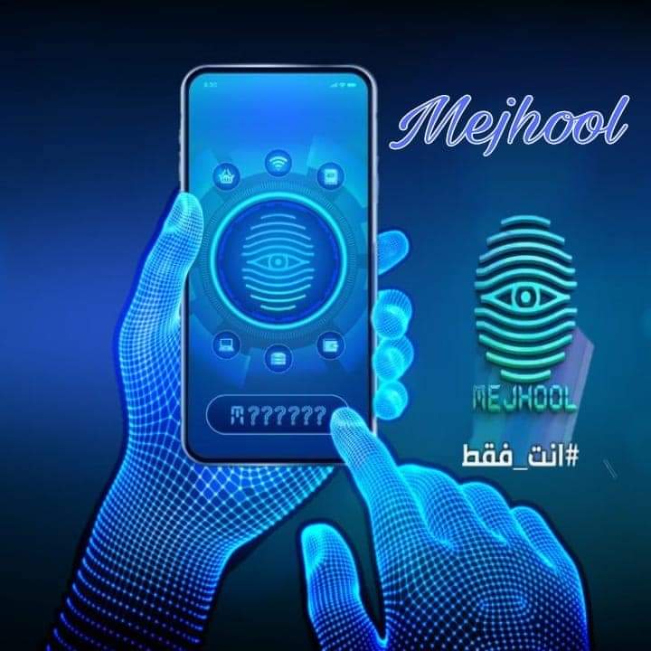 Safa_wq's tweet image. Mejhool users can enjoy all the features of top-tier chat apps like #WhatsApp,and #Telegram,but with the added assurance of peer-to-peer or decentralized connections that eliminate the risk of third-party data breaches
#KCCTech #OpenRAN #engineering #Telecom #Telecommunicationse