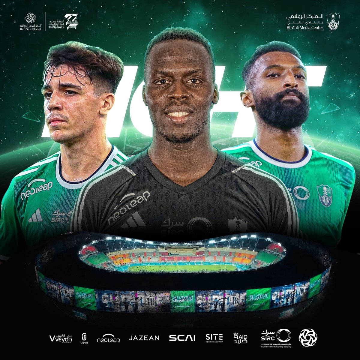 جدة خضراء كعادتها .. براڤو يا شباب 👏🏻💚
#الأهلي_الرياض 
#دوري_روشن_السعودي