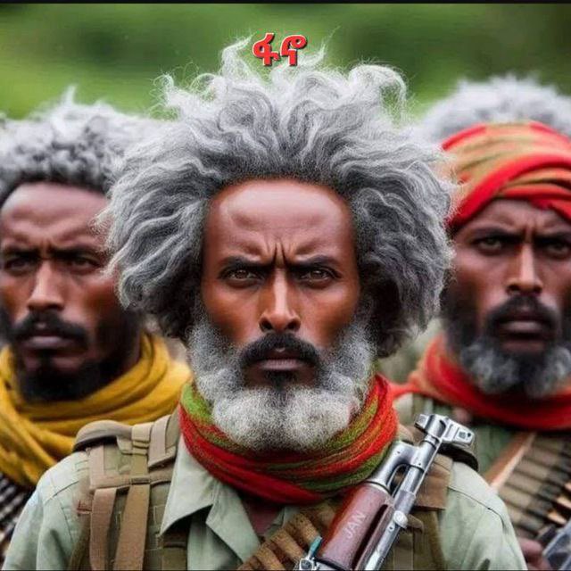 AltayeEthiopia's tweet photo. #ሰበር_ዜና!!!
የአማራን ❤️🌹ህዝብ ጨፍጭፍልኝ ብሎ አብይ የላከዉ ገዳይ ቡድን እርስ በእርስ ተጨፋጨፈ
*****

ዛሬ በ25/2/2016 ዓ.ም በመርዓዊ ቻይና ካምፕ መሽጎ የነበረዉ የጠላት ኃይል እርስ በእርስ የተኩስ ልዉዉጥ ላይ ዉለዋል። የመከላከያ የእርስ በእርስ  በተደረገዉ የተኩስ ልዉዉጥ  ከፍተኛ እልቂት መኖሩን የመረጃ ምንጮች ጠቁመዋል።
በሌላ በኩል  የተልኮ አስፈፃሚ  የሆኑ ሁለት የጦር ጀነራሎች ከባህርዳር ወደ ሞጣ በቤት መኪና ሲገሰግሱ  የነበሩ ነበልባሉ ፋኖ ባደረገዉ ጥብቅ ክትትልና ፍተሻ  በቁጥጥር ስር ዉለዋል።
ለመረጃዉ ዘገባ ፋኒት አስካል ደምሌ።

ክተት አማራ !

ድል ለአማራ ፋኖ!
ድል ለአማራ ህዝብ!

ወላሂ/ማርያምን አማራ ያሸንፋል!!

ፋኖነት እምቢባይነት!!!
ፋኖነት ጀግንነት!!!🟩
ፋኖነት አሸናፊነት!!!

ስልጣን ለፋኖ ብቻ!!!
ነፍጠኝነት -ባህላችን !!
ፋኖነት-፣መዳኛችን !!🟨
ውግንናችን-ለህዝባችን  !!
ባንዳነት/ብአዴንነት ይውደም!!
ፋኖነት/ነፍጠኝነት ይ��ምልም!!🟥
የምኒልክ ቤተ-መንግስት:-

ደም በደም ይጠራል፣ የሰይጣኑ አብይ ሬሳው ይጎተታል ❗❗❗ 

#IamFano 🥷🏻😇💪🏾
#AmharaRevolution